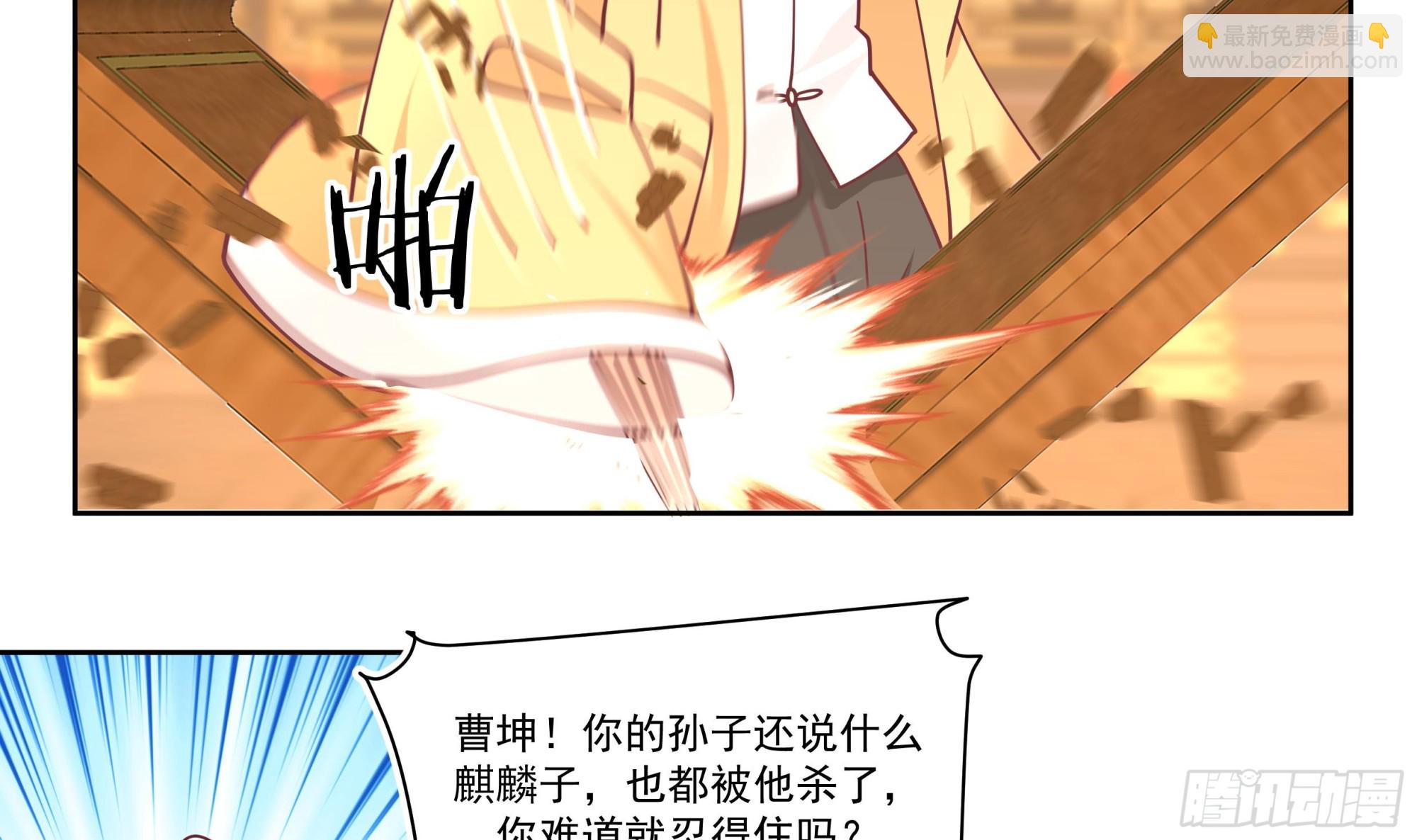第616话 青丝失踪-第615话