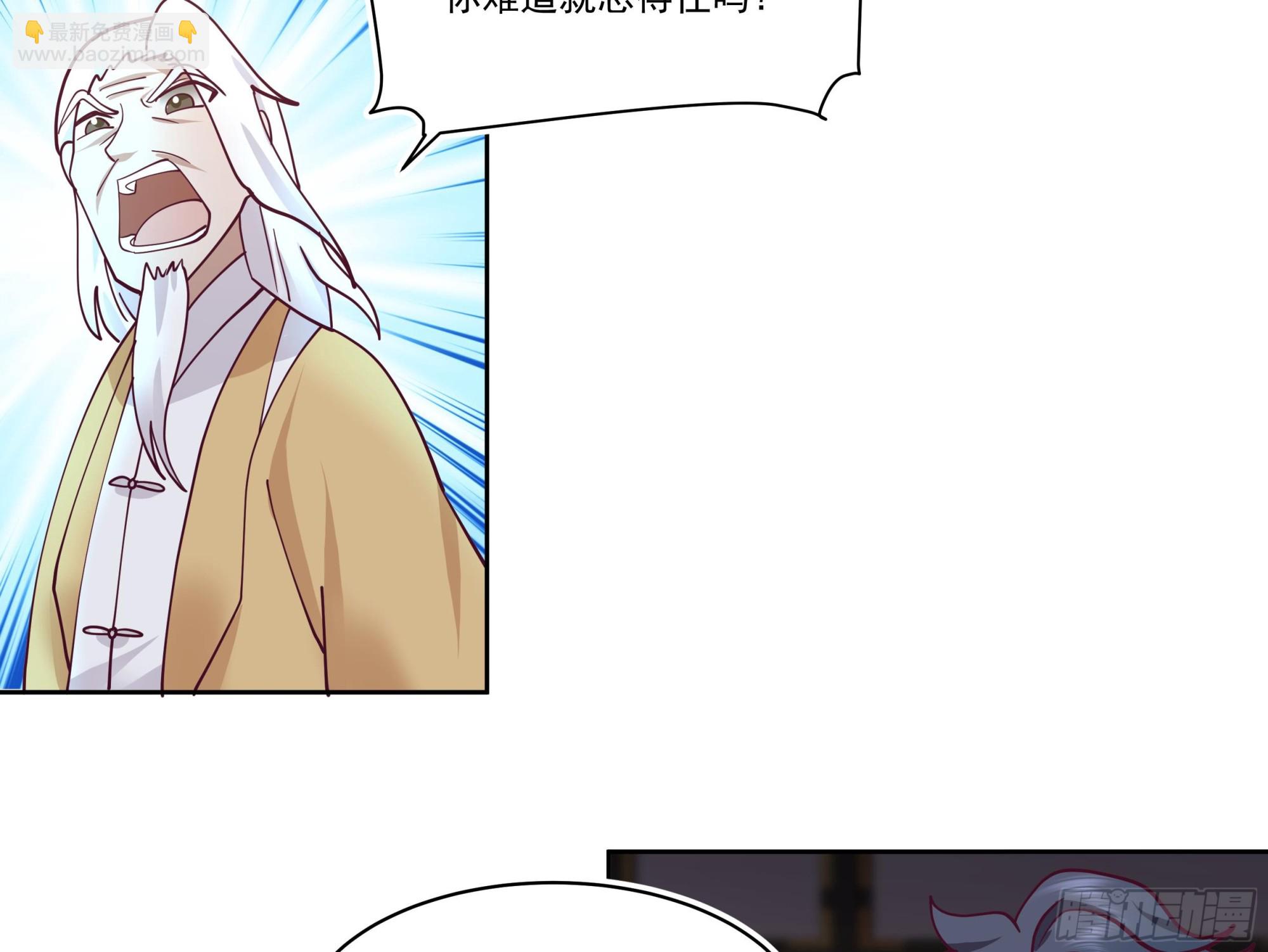 第616话 青丝失踪-第615话