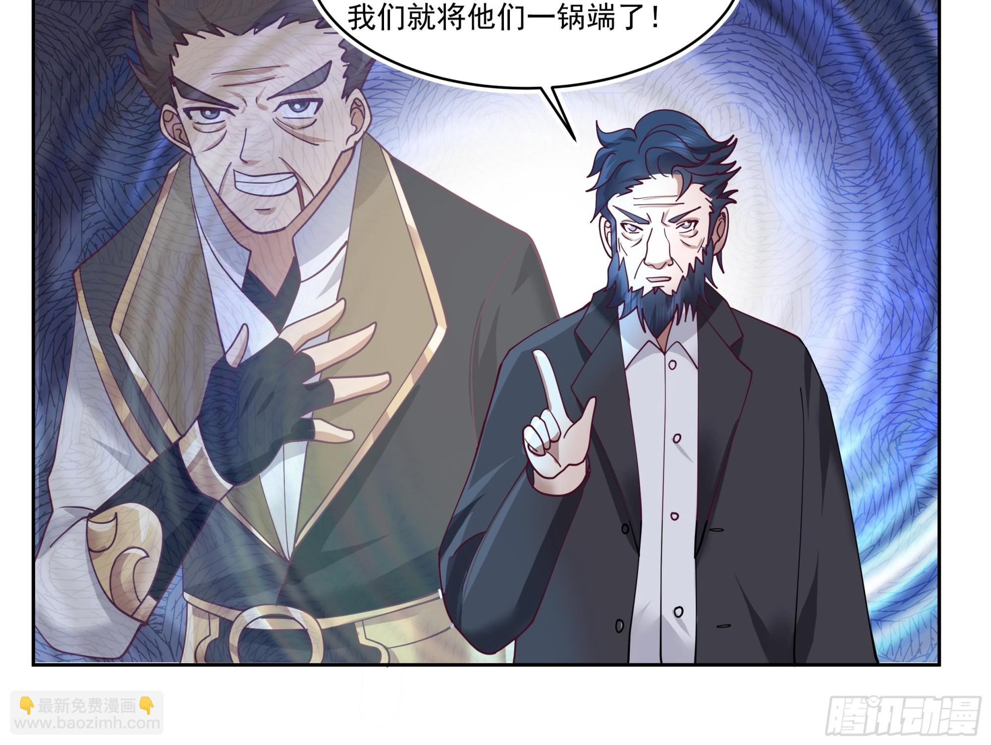 第616话 青丝失踪-第615话