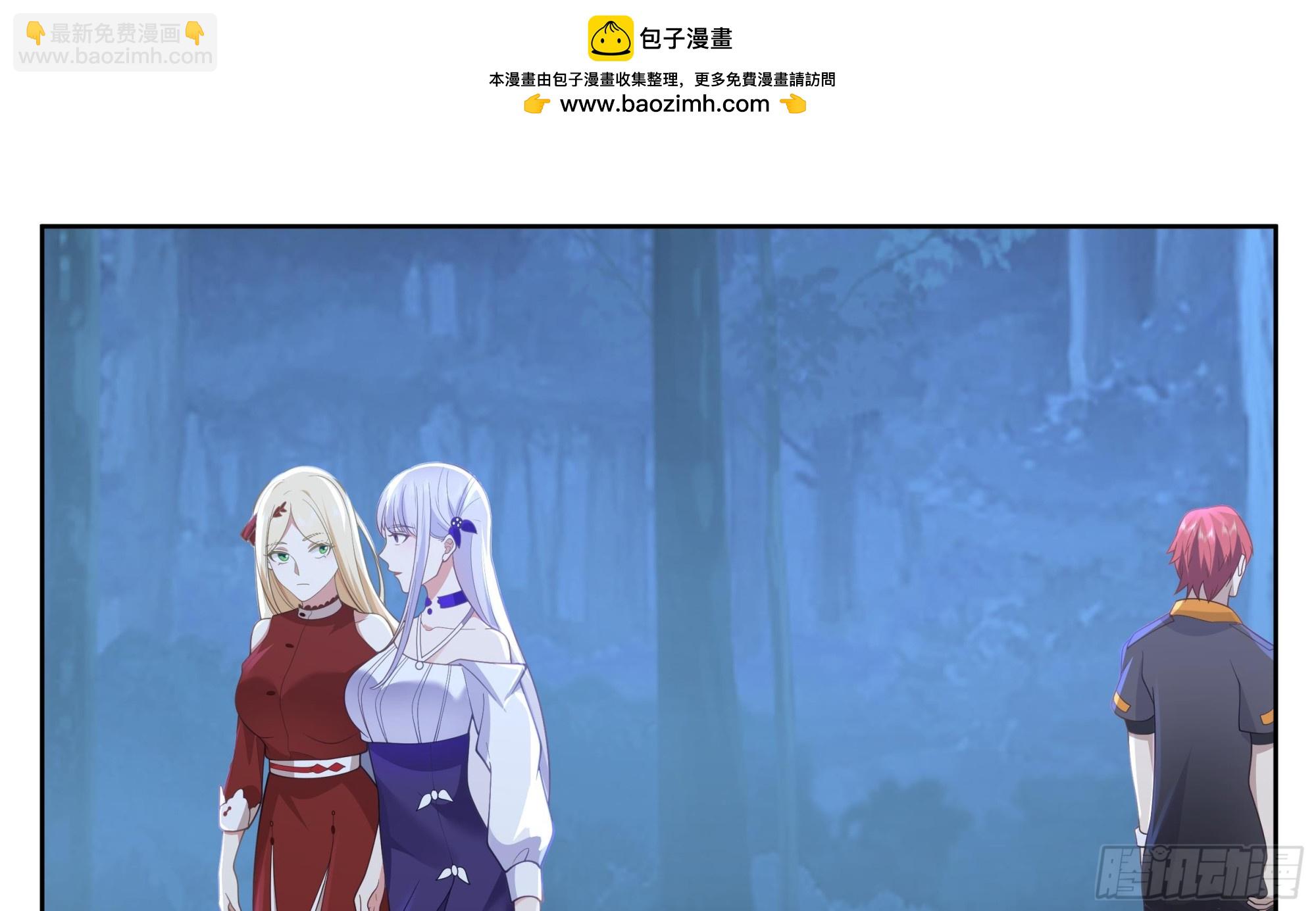 第618话 好姐妹-第617话