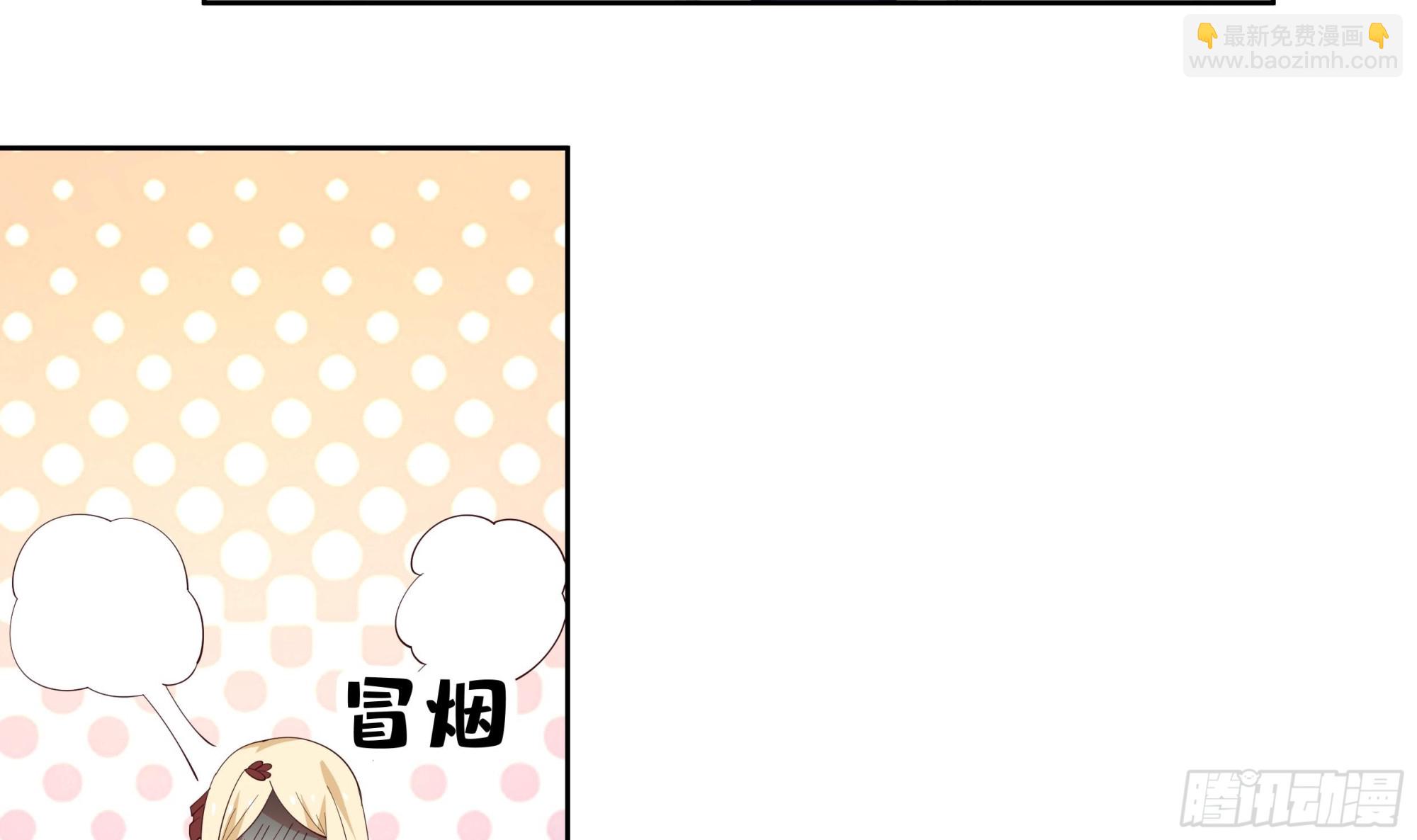第618话 好姐妹-第617话