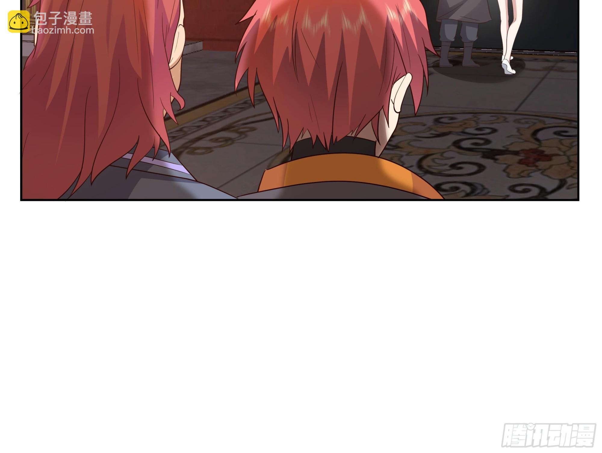 第620话 幻境入口-第619话