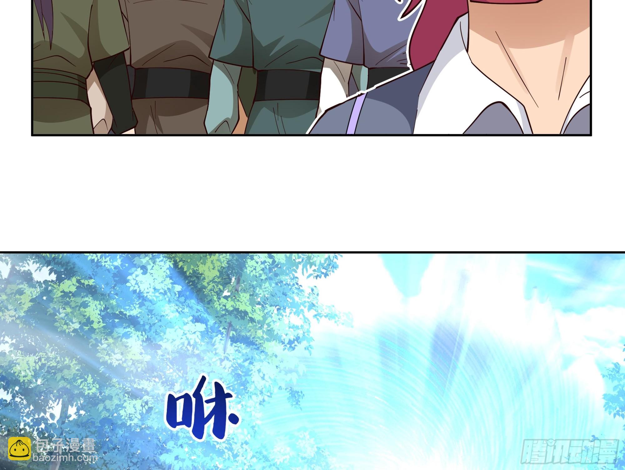 第620话 幻境入口-第619话