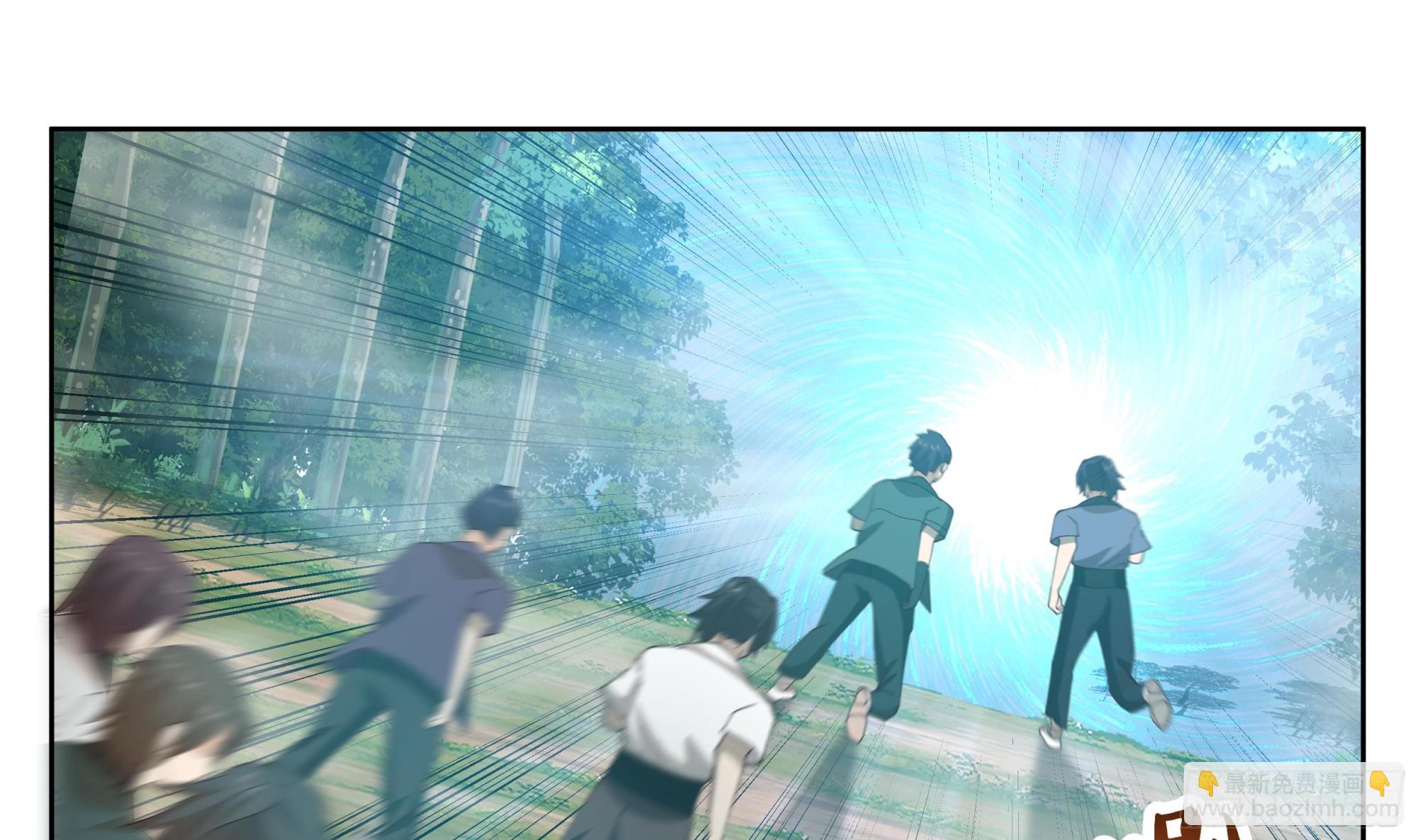 第620话 幻境入口-第619话