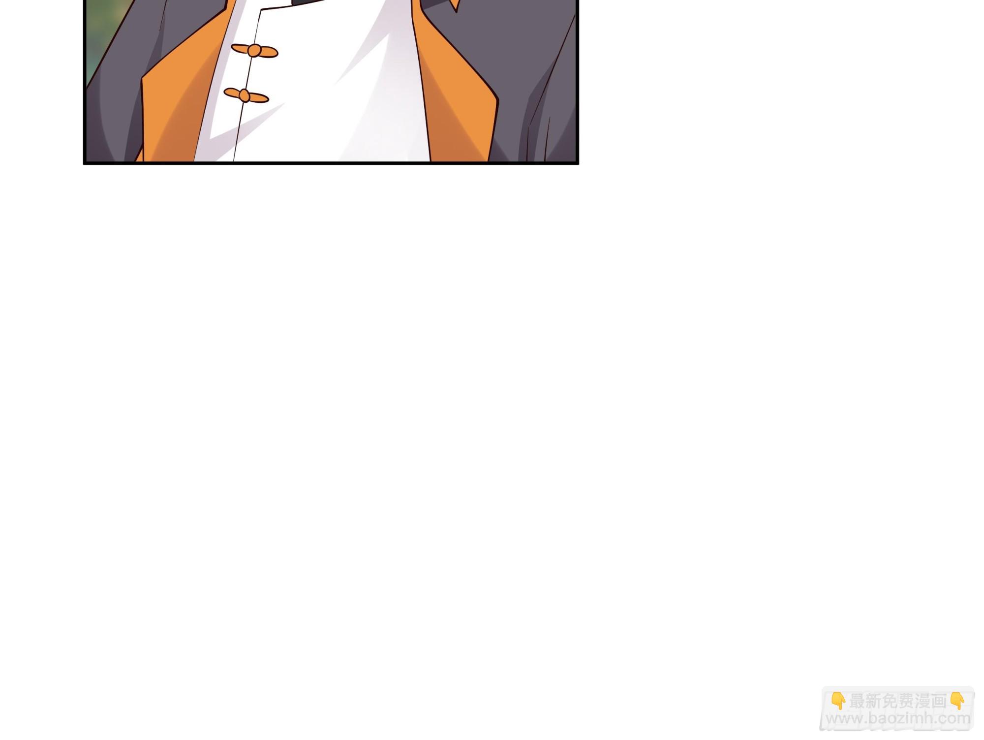 第620话 幻境入口-第619话