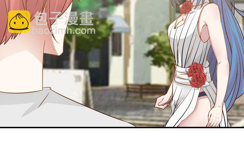 第63话 你在诈骗！(1/2)-第63话