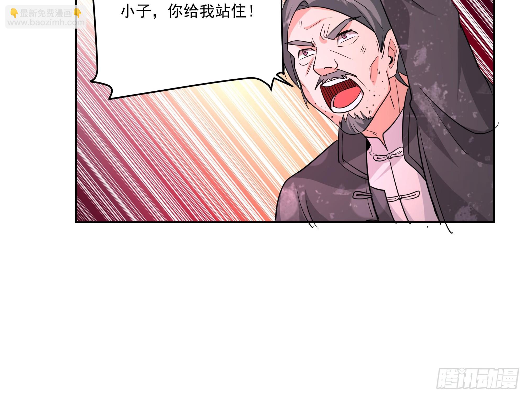 第622话 幻境首战-第621话