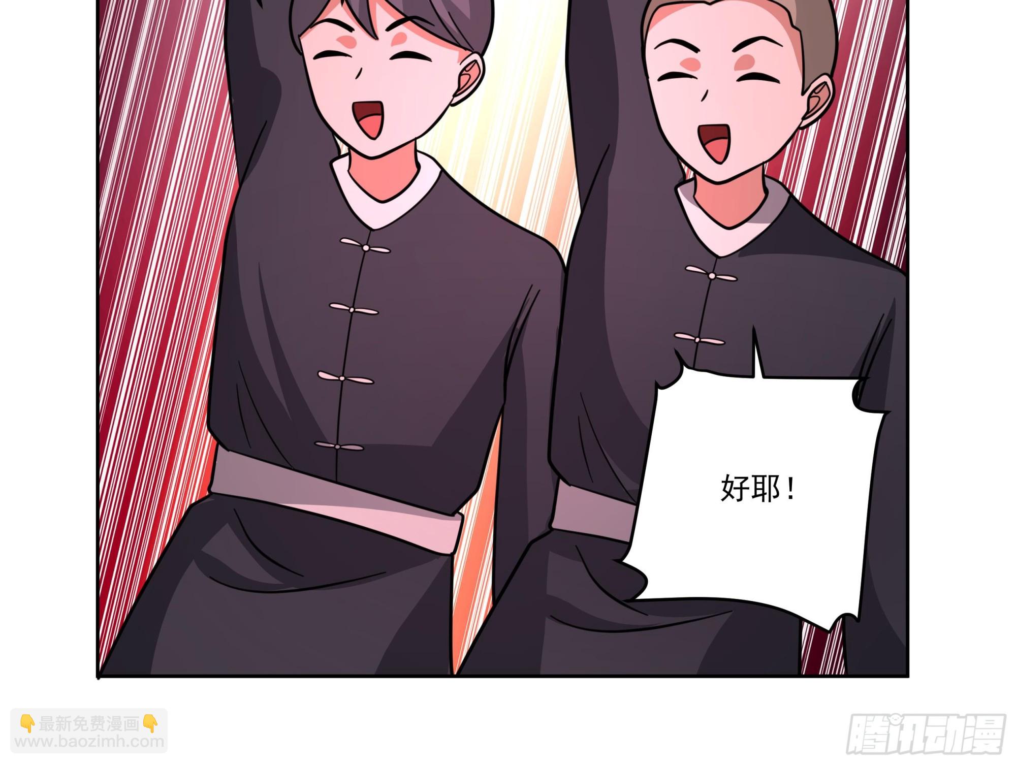 第626话 鲨鱼司机-第625话