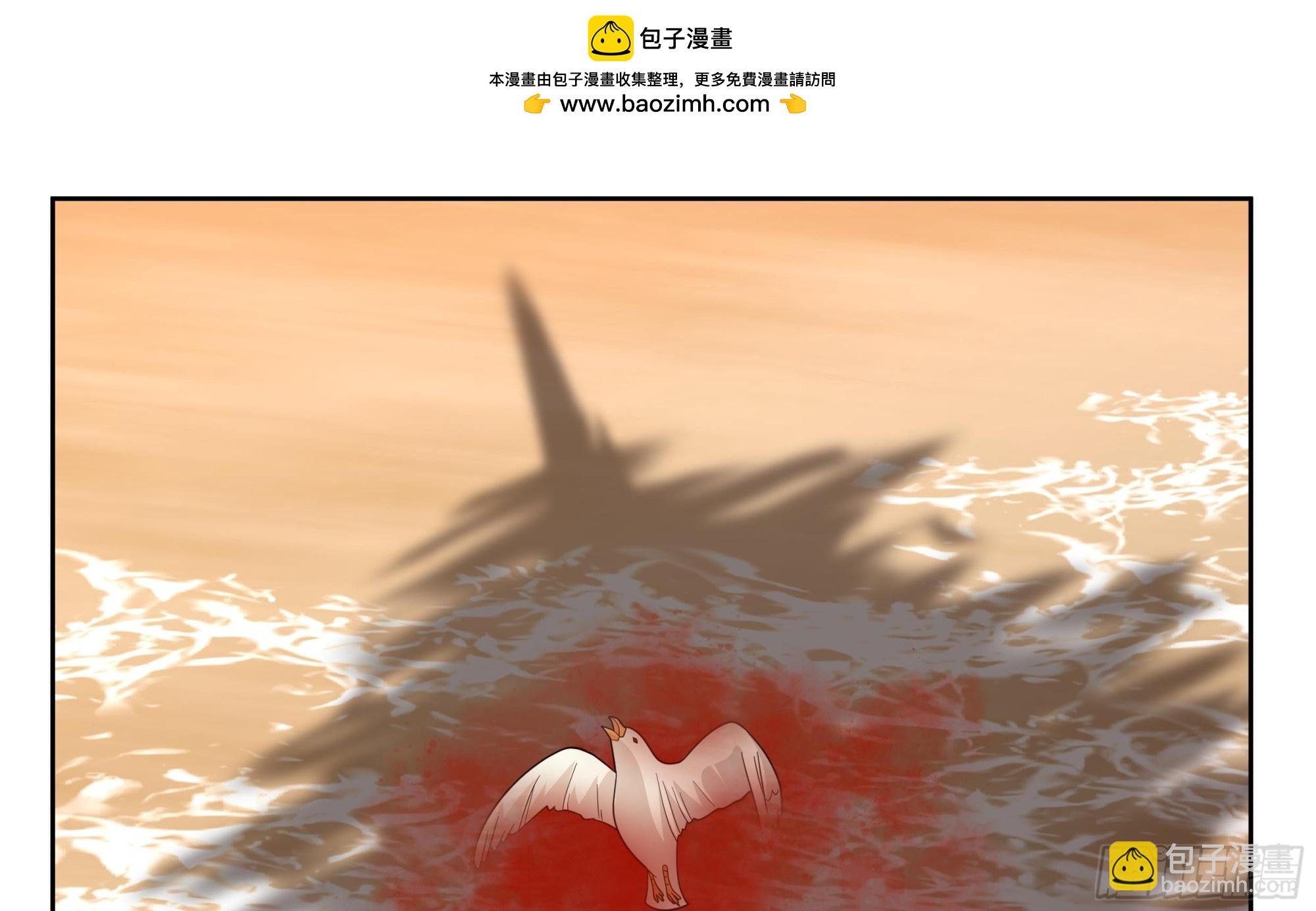 第626话 鲨鱼司机-第625话