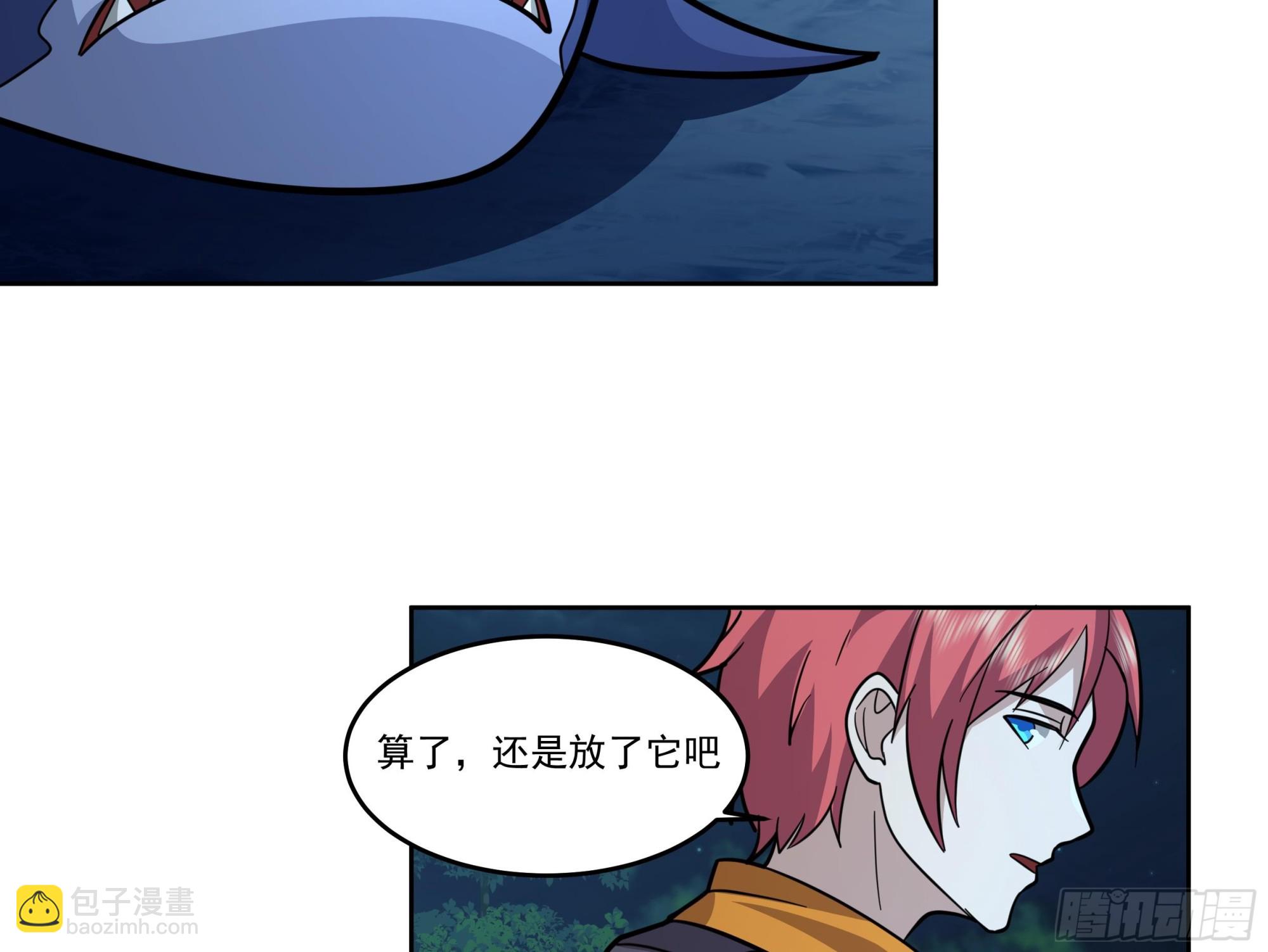 第626话 鲨鱼司机-第625话
