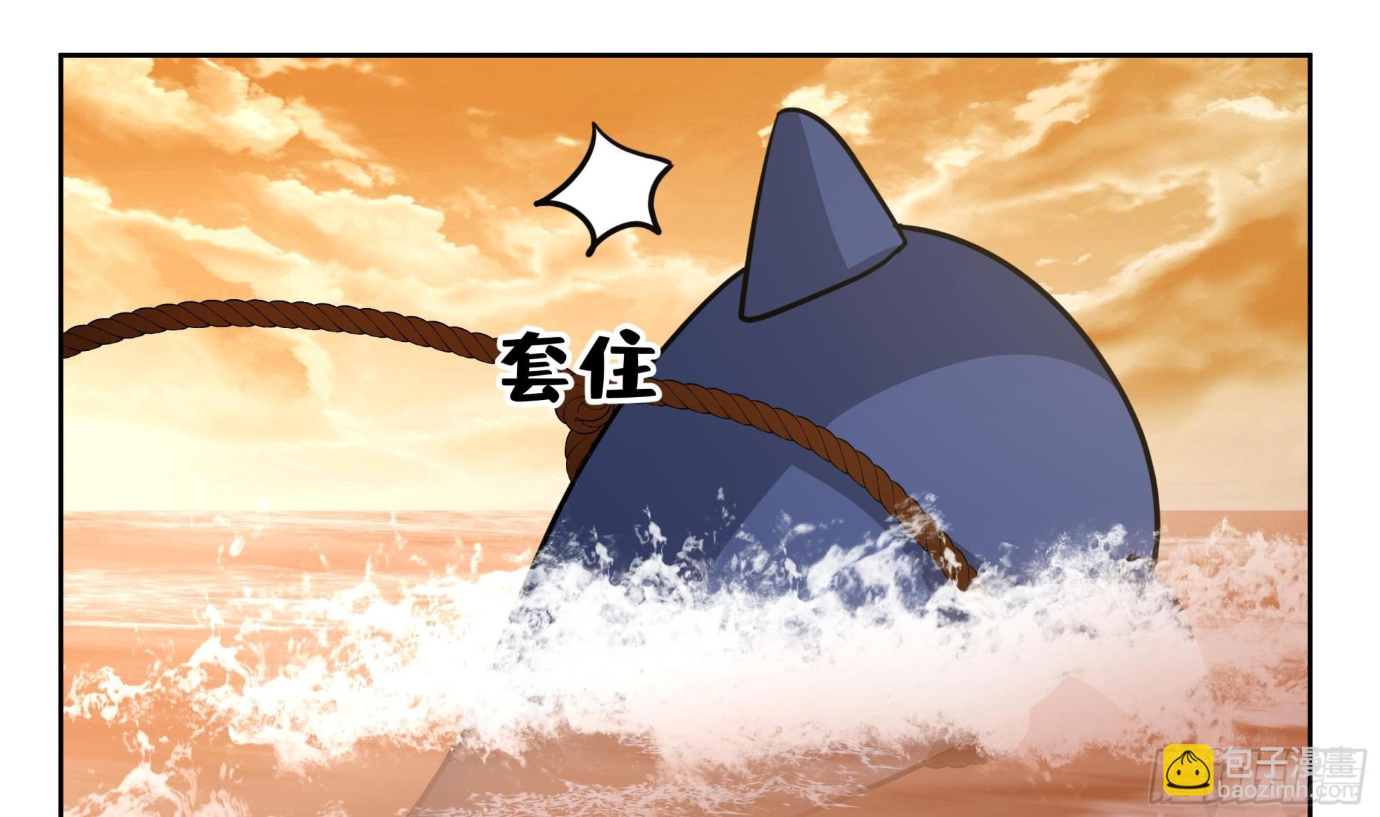 第626话 鲨鱼司机-第625话