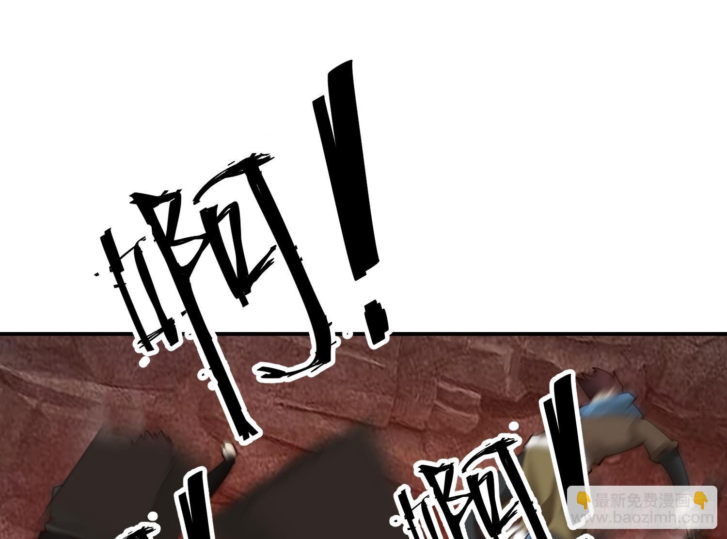 第628话 贪得无厌(1/2)-第627话