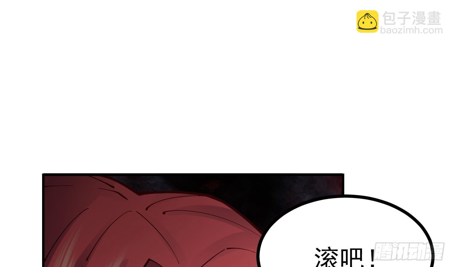 第628话 贪得无厌(1/2)-第627话