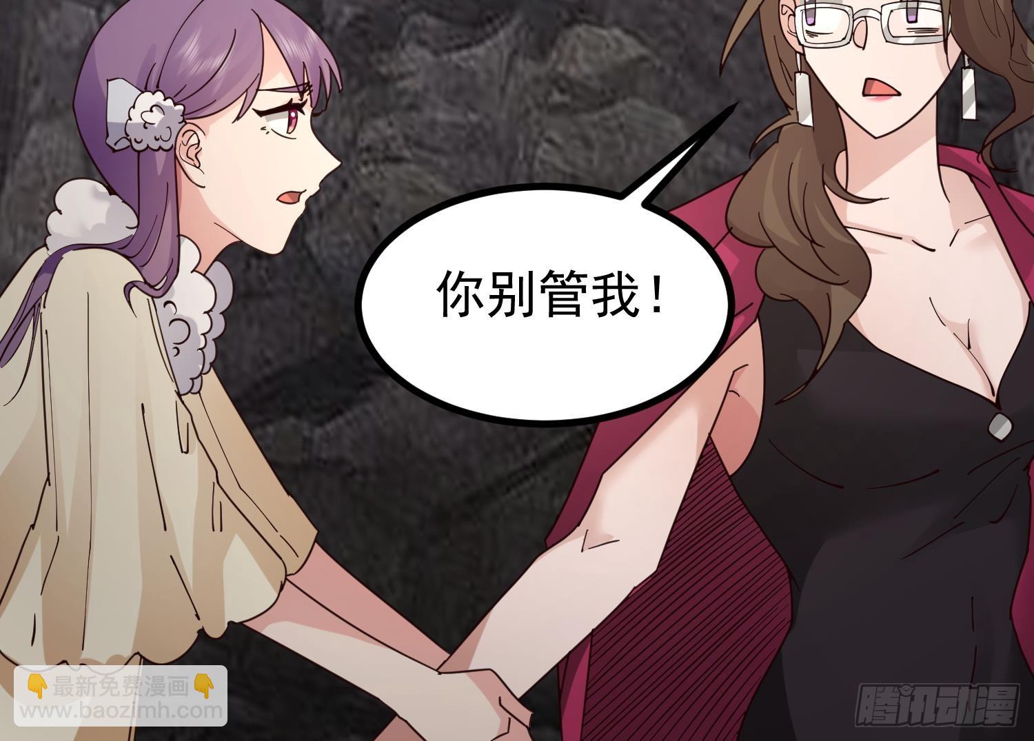 第628话 贪得无厌(1/2)-第627话