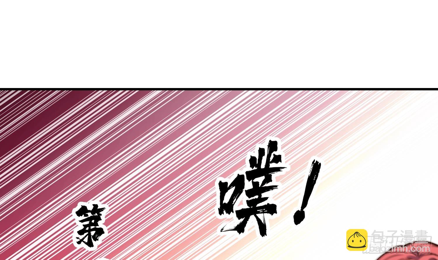 第628话 贪得无厌(1/2)-第627话