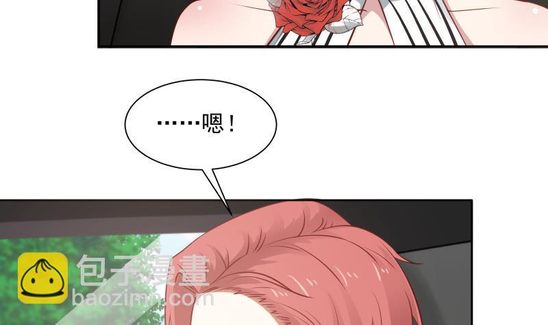 第65话 朱家会晤(1/2)-第65话