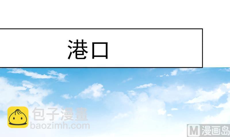 第65话 朱家会晤(1/2)-第65话