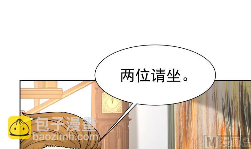第65话 朱家会晤(1/2)-第65话