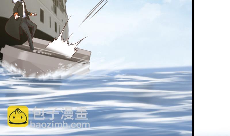 第67话 百劲外放之走你(1/2)-第67话