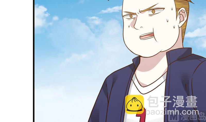 第67话 百劲外放之走你(1/2)-第67话