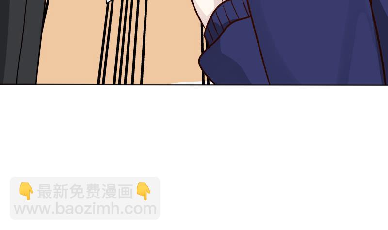 第67话 百劲外放之走你(1/2)-第67话