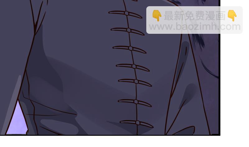 第67话 百劲外放之走你(1/2)-第67话
