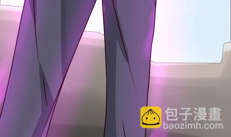 第67话 百劲外放之走你(1/2)-第67话