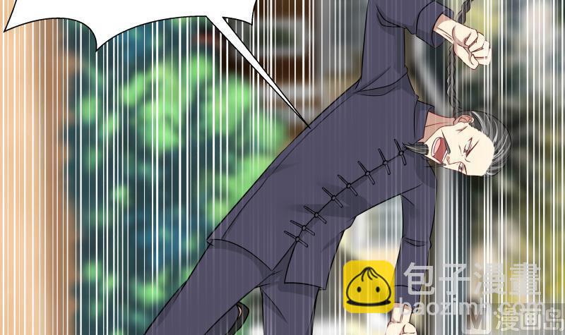 第69话 你上一话叫谁跪下呢！(1/2)-第69话