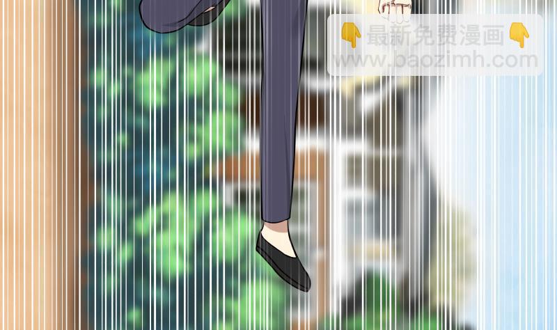 第69话 你上一话叫谁跪下呢！(1/2)-第69话