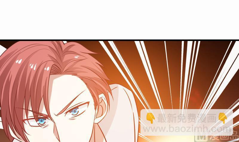 第69话 你上一话叫谁跪下呢！(1/2)-第69话