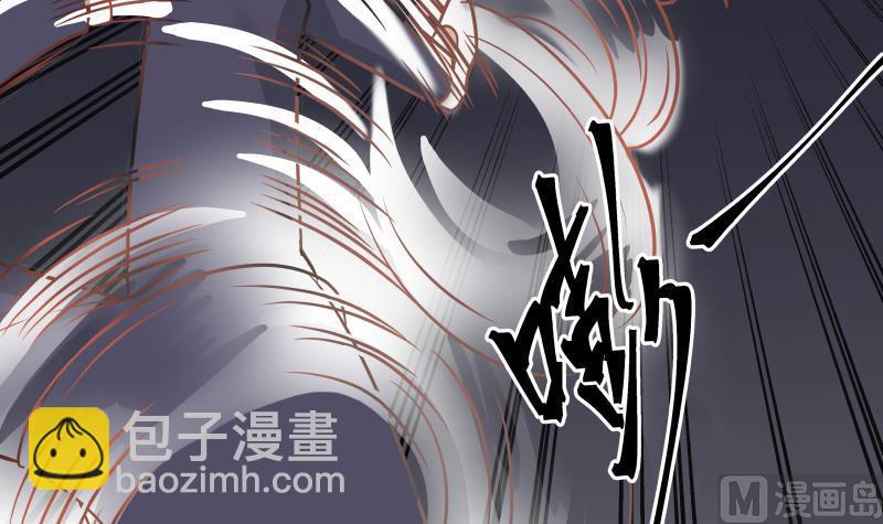 第69话 你上一话叫谁跪下呢！(1/2)-第69话