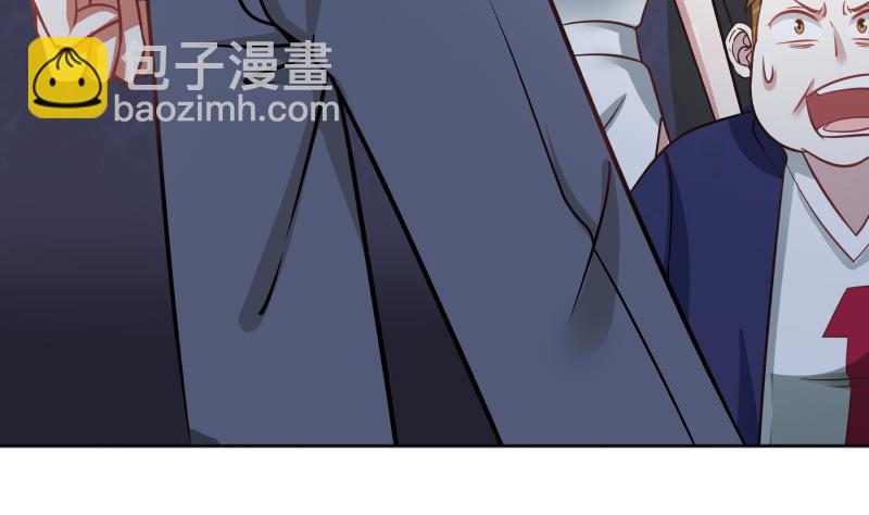 第69话 你上一话叫谁跪下呢！(1/2)-第69话