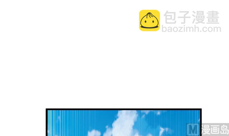 第69话 你上一话叫谁跪下呢！(1/2)-第69话