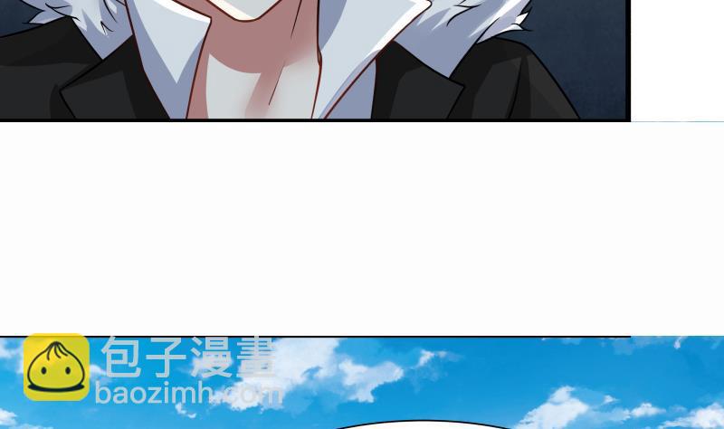 第69话 你上一话叫谁跪下呢！(1/2)-第69话