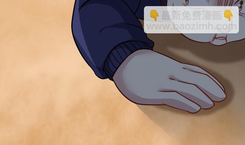 第69话 你上一话叫谁跪下呢！(1/2)-第69话