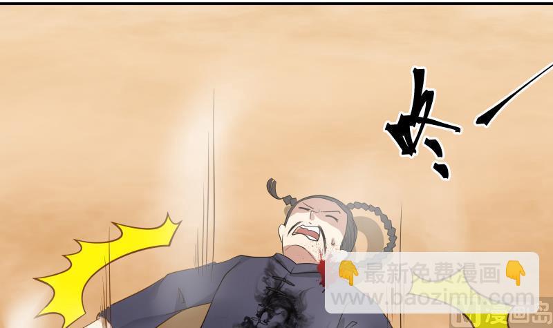 第71话 欠你拥抱啦？(1/2)-第71话