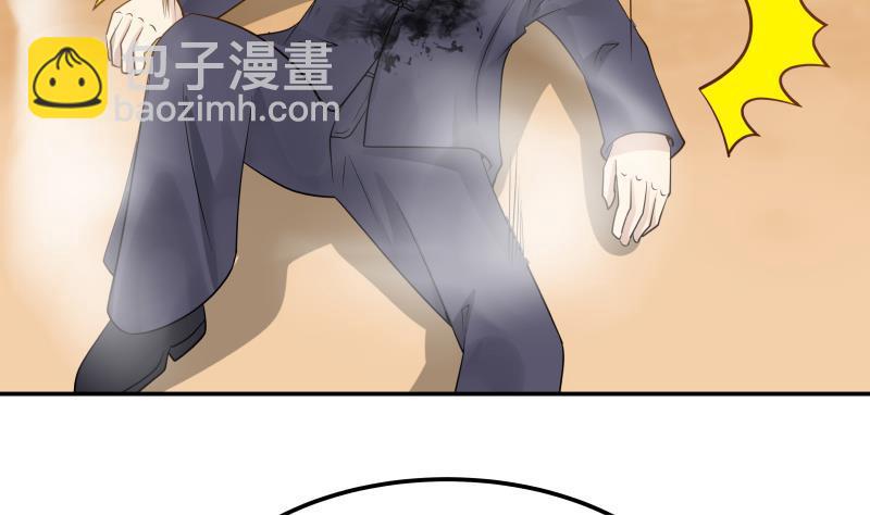 第71话 欠你拥抱啦？(1/2)-第71话