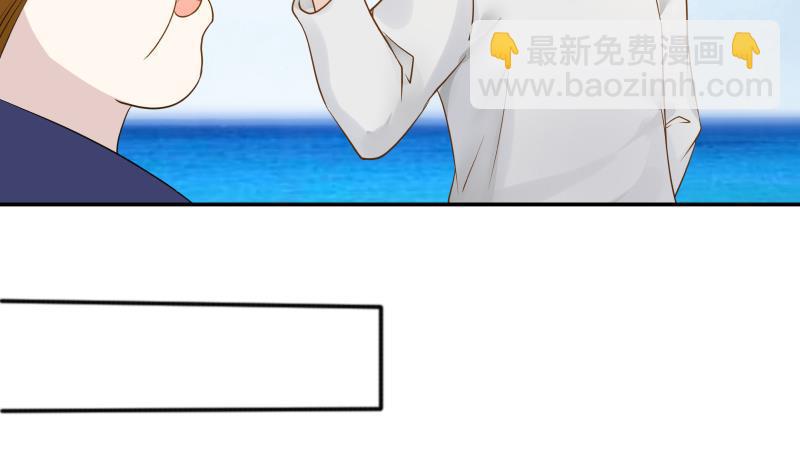 第71话 欠你拥抱啦？(1/2)-第71话