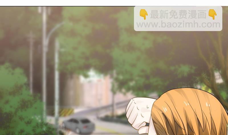 第71话 欠你拥抱啦？(1/2)-第71话