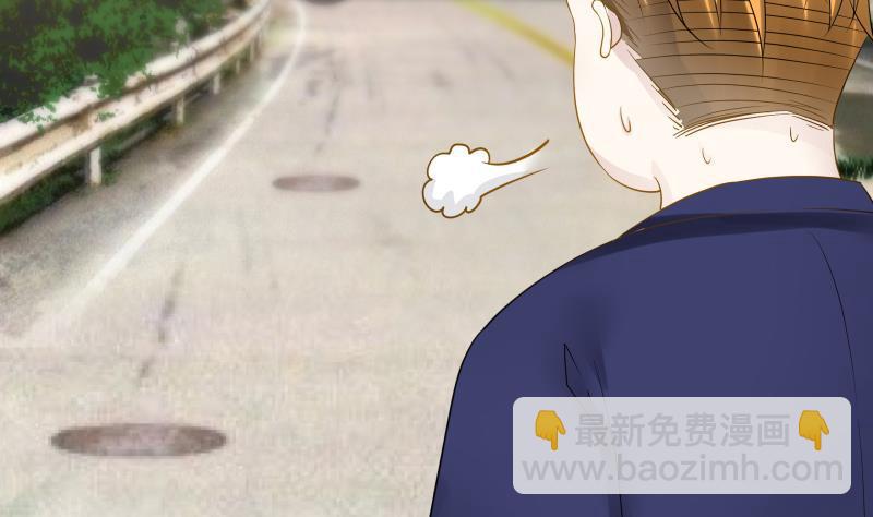 第71话 欠你拥抱啦？(1/2)-第71话