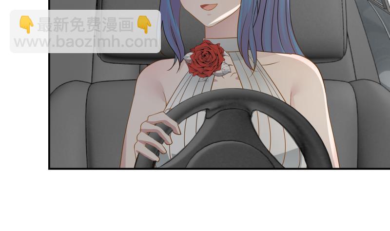 第71话 欠你拥抱啦？(1/2)-第71话