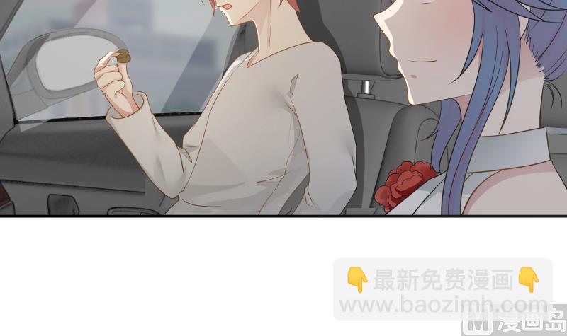 第71话 欠你拥抱啦？(1/2)-第71话