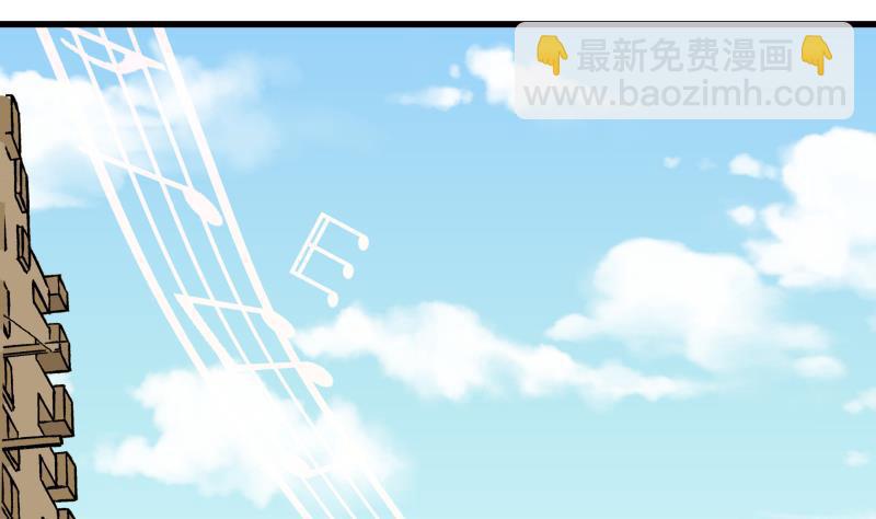 第71话 欠你拥抱啦？(1/2)-第71话
