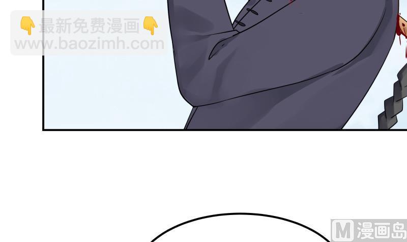 第71话 欠你拥抱啦？(1/2)-第71话