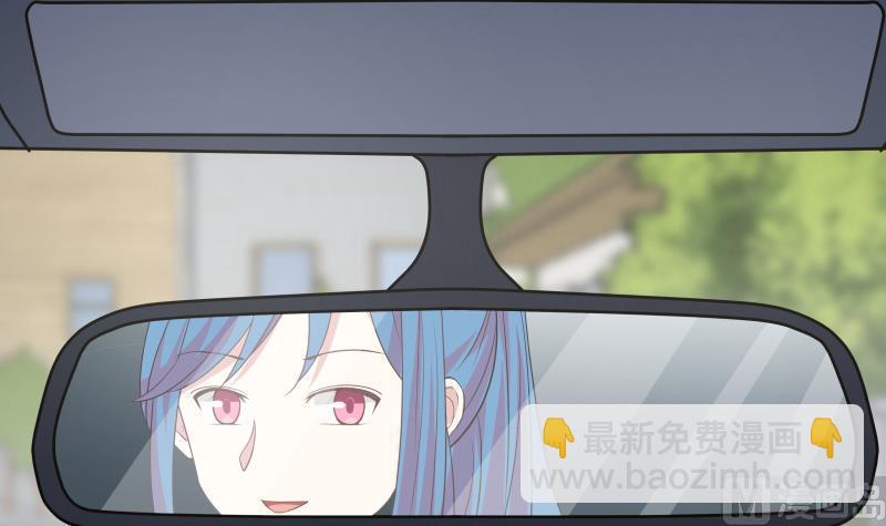 第71话 欠你拥抱啦？(1/2)-第71话