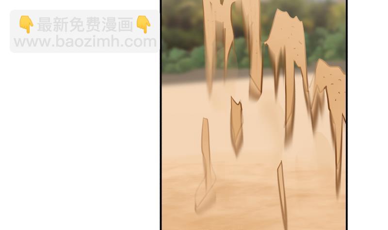 第71话 欠你拥抱啦？(1/2)-第71话