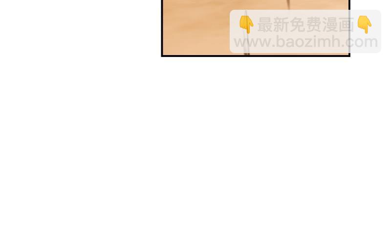 第71话 欠你拥抱啦？(1/2)-第71话