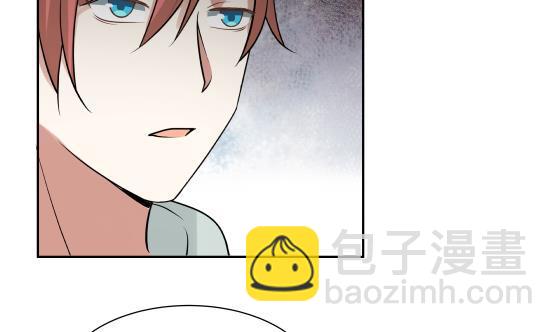 第73话 他恨我吗？(1/2)-第73话