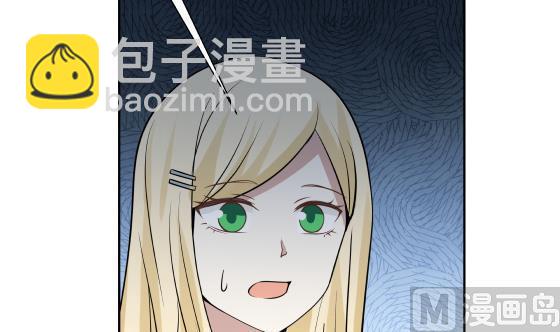 第73话 他恨我吗？(1/2)-第73话