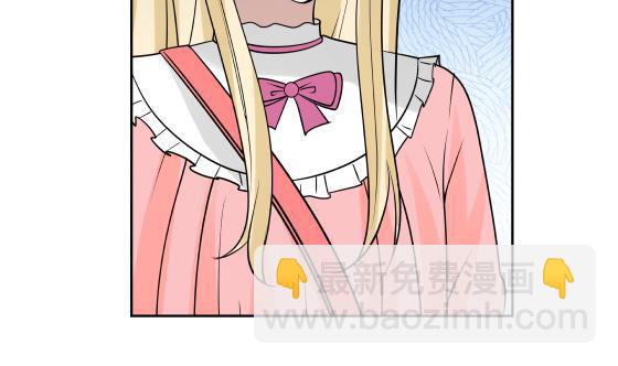 第73话 他恨我吗？(1/2)-第73话